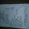 7-Eleven - morning cashier declined payment method via calfresh benefits for hot food food products - Photo 1