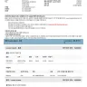 GoToGate - I made double booking/reservation. - Photo 2