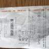 Burger King - food quality - Photo 1
