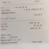 LG Electronics - tv 55la7400 - Photo 1