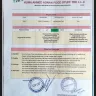 Huma Ahmed Adnan Food Stuff Trading [HFS] - mrs. fraud huma ahmed and mr. fraud ahmed adnan (robbery) both are cheating our money - Photo 6