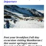 My Hub Travel - fraud company hai - Photo 7