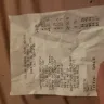 Dollar General - price was wrong - Photo 2