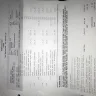 Volkswagen - warranty, master cylinder, abs - Photo 1