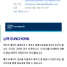 Travelgenio - customer service - Photo 4