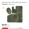 JC Penney - ultimate bath "collection" - Photo 1