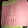 Primerica - one hundred twenty four dollar fee for training purposes. - Photo 24