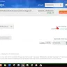 Arizona Public Service [APS] - metering and service - Photo 1