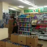 Dollar Tree - very rude supervisor/violent also date 08/02/2018 time 08:50 pm