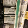 Safeway - Expired products