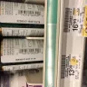 Safeway - Expired products - Photo 2