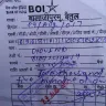 Monster - job ke liye 42500rs liye aur paise maang rhe h - Photo 4