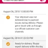 LBC Express - wrong report in delivery track