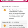 LBC Express - wrong report in delivery track - Photo 1
