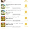 TapJoy - covet fashion - Photo 1
