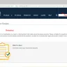 USAA - online access to all accounts - Photo 1