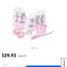 Philips - avent newborn gift set - Photo 1