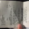Vons - cashier - Photo 1