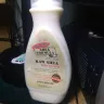 The New York Times - Palmer's raw shea body lotion