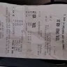 Kohl's - tennis shoes - Photo 1
