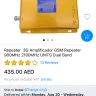 Souq.com - order <span class="replace-code" title="This information is only accessible to verified representatives of company">[protected]</span>, wrong package (I got repeater 3g instead of the one I ordered repeater 3g amplificador gsm repeater)