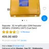 Souq.com - order [protected], wrong package (I got repeater 3g instead of the one I ordered repeater 3g amplificador gsm repeater) - Photo 1