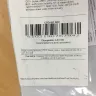 Souq.com - order [protected], wrong package (I got repeater 3g instead of the one I ordered repeater 3g amplificador gsm repeater) - Photo 2