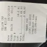 Yellow Cab - The driver took a big detour - Photo 1
