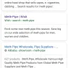 Wish.com - meth pipes