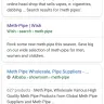 Wish - meth pipes - Photo 2