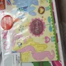 Dis-Chem Pharmacies - Puzzle marked with a reduced to clear sticker on it and positioned on the reduced to clear stand, priced at r59.95. - Photo 1