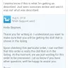 Wish - item ordered was not as described, I want my refund - Photo 3
