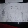 Gold's Gym - 3 day free pass - Photo 2