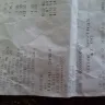 Dollar General - customer service and employees behavior - Photo 1