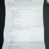Chowking - lacking of order (asado regular) - Photo 1