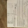Safeguard America - home security system - Photo 1