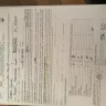 Safeguard America - home security system - Photo 2