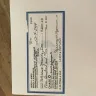 Safeguard America - home security system - Photo 3