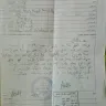Arab African International Bank - unauthorized charges from saving account - Photo 3