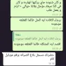 LG Electronics - washing machine broke - egypt - Photo 1