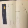 Sprint - refund check - Photo 1