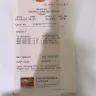 Mashreq Bank - deposit not reflected - Photo 1