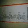Whataburger - food order - Photo 1
