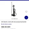 Souq.com - electric violin
