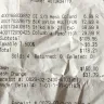 Ross Dress for Less - warranty claim - Photo 5