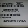 Shoppers Drug Mart - samsung tab e 7"