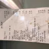 Wendy’s - food, restaurant and service - Photo 7