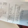 Steak 'n Shake - food on tables and very dirty restaurant - Photo 2