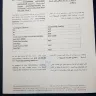 First Gulf Bank [FGB] - regarding credit card loan settlement, credit card no: [protected] - Photo 2