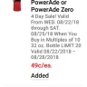 Jewel-Osco - powerade sport drink - Photo 2
